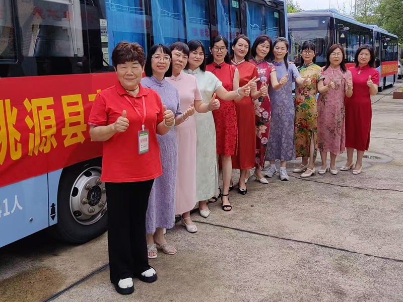 教师风采