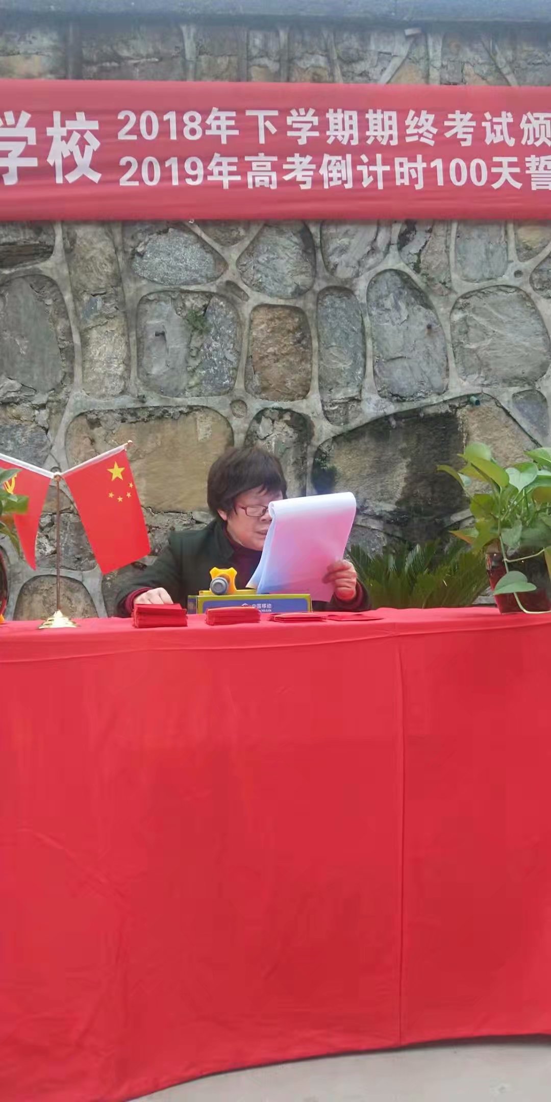 桃源县高考补习学校,限时周训,培优辅弱,作业考试化,课堂导学,全天坐班辅导