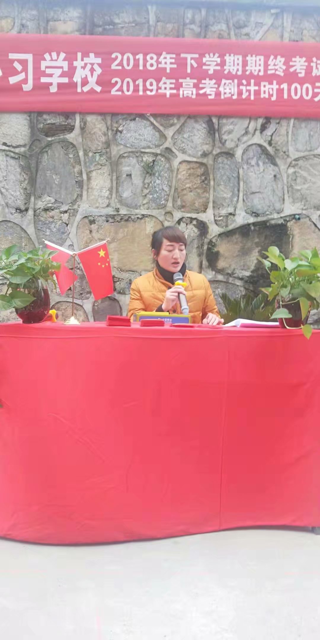 桃源县高考补习学校,限时周训,培优辅弱,作业考试化,课堂导学,全天坐班辅导