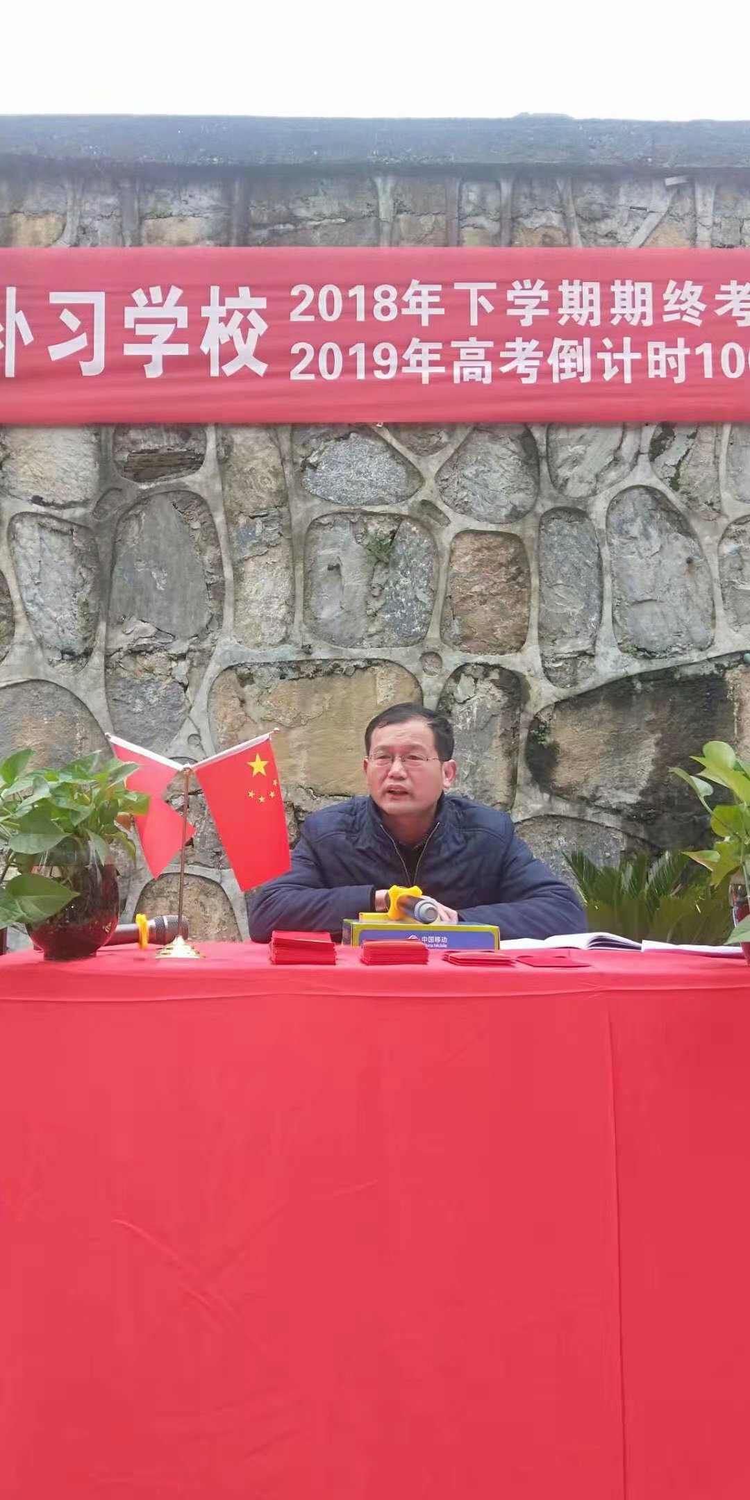 桃源县高考补习学校,限时周训,培优辅弱,作业考试化,课堂导学,全天坐班辅导