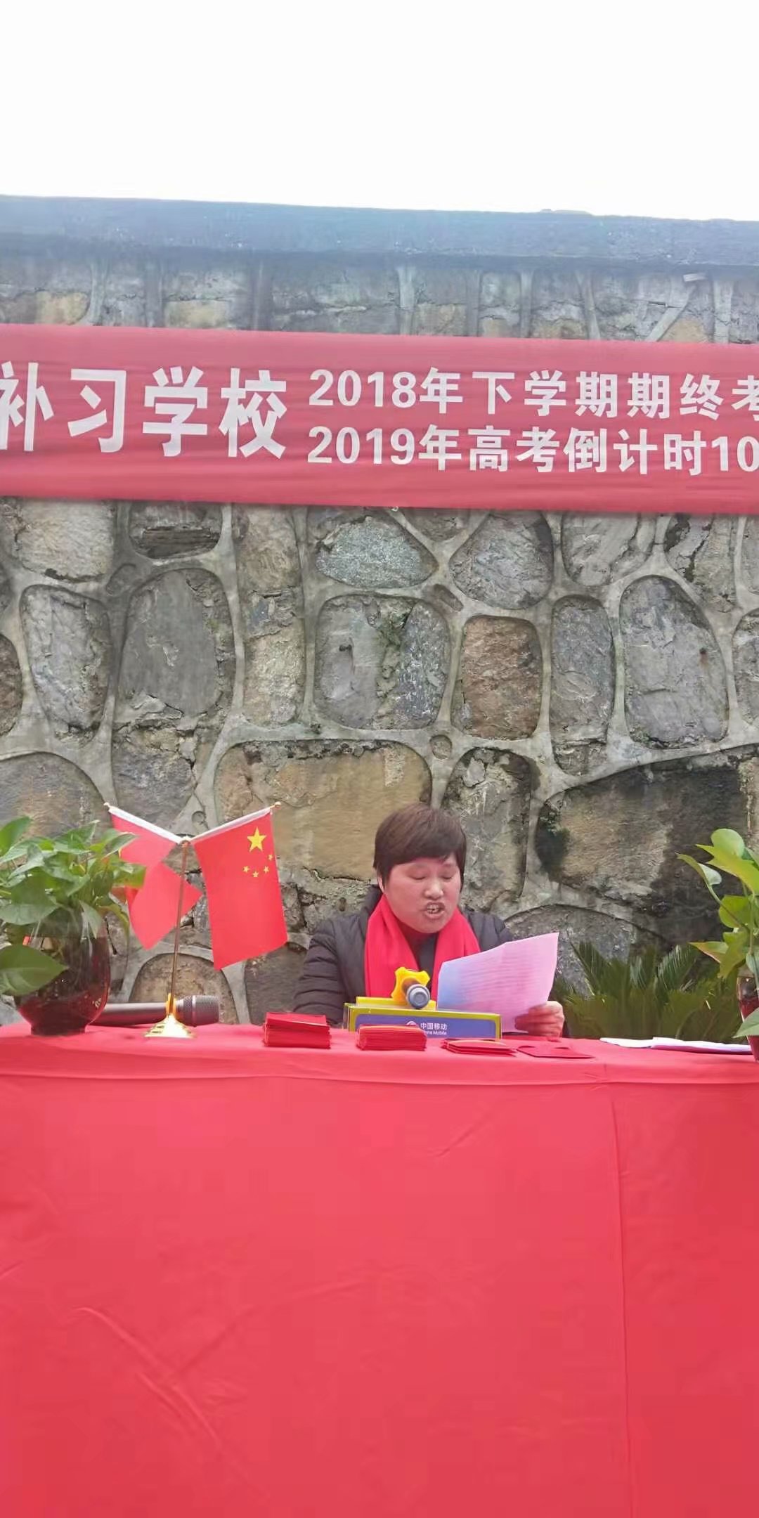 桃源县高考补习学校,限时周训,培优辅弱,作业考试化,课堂导学,全天坐班辅导