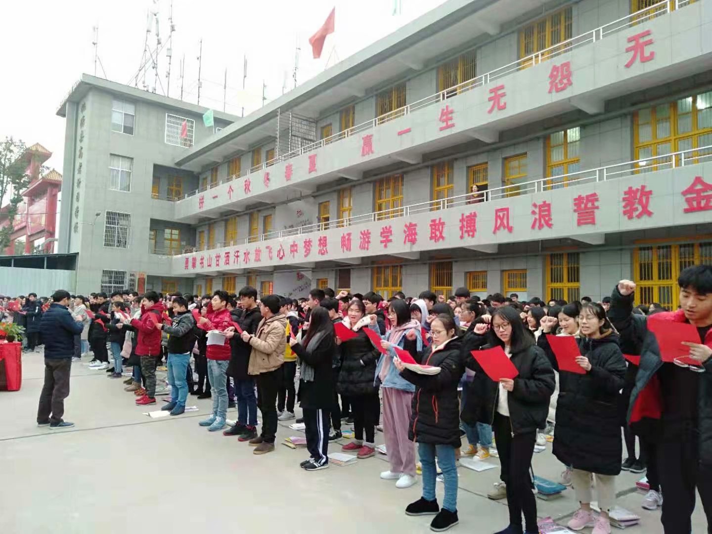 桃源县高考补习学校,限时周训,培优辅弱,作业考试化,课堂导学,全天坐班辅导