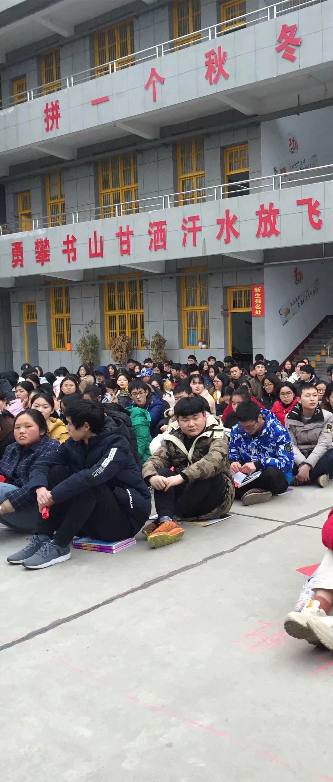 桃源县高考补习学校,限时周训,培优辅弱,作业考试化,课堂导学,全天坐班辅导