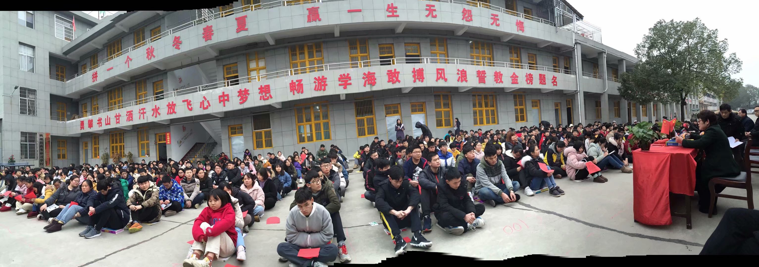 桃源县高考补习学校,限时周训,培优辅弱,作业考试化,课堂导学,全天坐班辅导