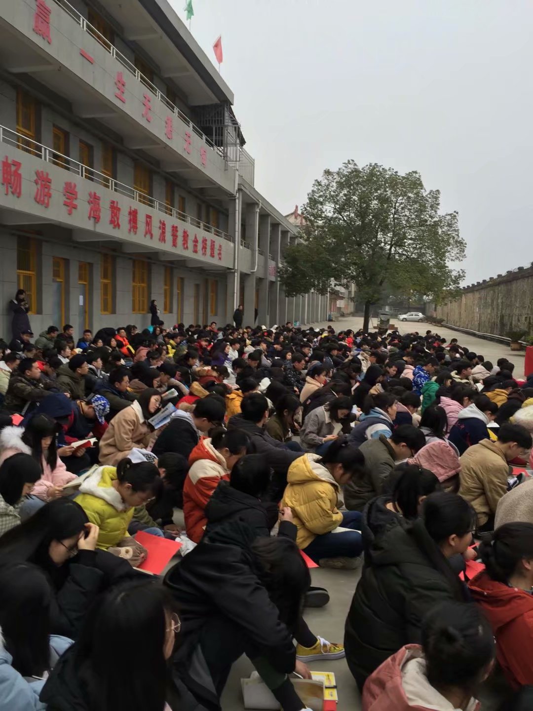 桃源县高考补习学校,限时周训,培优辅弱,作业考试化,课堂导学,全天坐班辅导